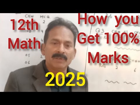 How you get 100%marks |12th math|2nd year math |FSc math part 2|ICS Math part 2|Prof.Asif Mehmood