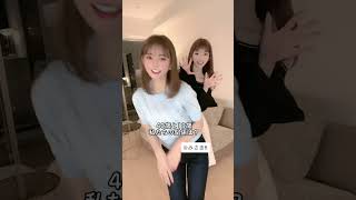 19歳と40歳に見える？ @みさきM #ライバー #tiktokライバー事務所　#tiktok #shorts