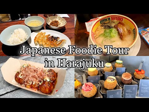 Japanese foodie tour at Harajuku Takeshita Street, Tokyo Japan!