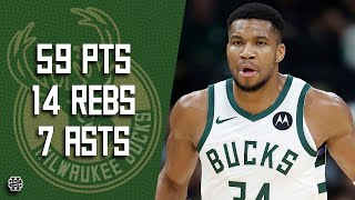 Giannis Antetokounmpo 59 pts 14 rebs 7 asts vs Pistons 24/25 season