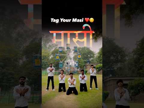 Maasi Maa || Trending Shorts #shorts #ytshorts #dance #anshkukreja #love #feel #masi