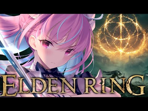 #4【ELDEN RING】〇んだら即終了エルデンリングでクリア目指す！涙の最終回！【湊あくあ/ホロライブ】