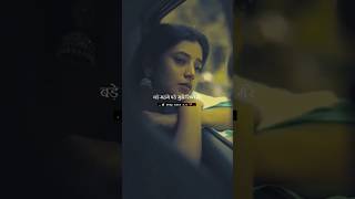 Very Sad Song status 💔😢 Broken Heart  WhatsApp Status Video  Breakup Song Hindi 4k full sad status