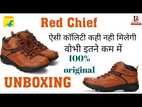 Redchief shoes RC5070 model parches by Flipkart original quality unboxing video.(UG Unboxing Guruji)