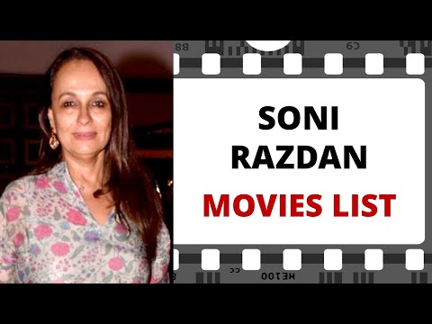 SONI RAZDAN Movies List | सोनी राजदान मूवीज लिस्ट