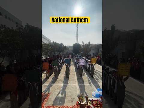 National Anthem at sports festival | Annual sports Gala and cultural Mela | #sportsgala #cultures