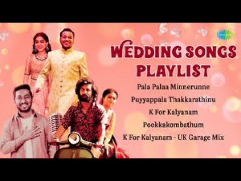 Wedding Songs | Pala Palaa Minnerunne | Puyyappala Thakkarathinu | K For Kalyanam