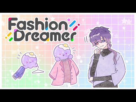 【FASHION DREAMER】my name is uki priestly【NIJISANJI EN | Uki Violeta】