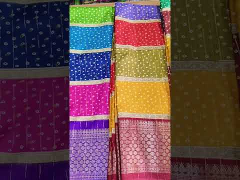 #wholesale #sale Dola rainbow silk saree Rs.799/- only 8073554520