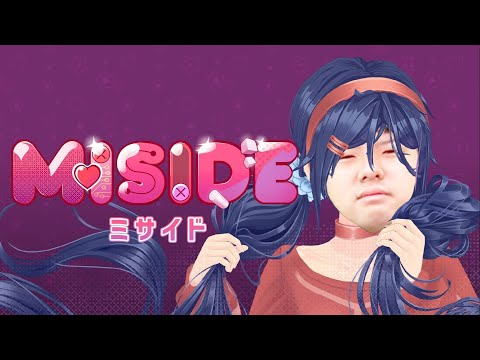 ゆゆうたの美少女サイコホラーゲーム「MiSide」実況プレイ【2025/01/06】