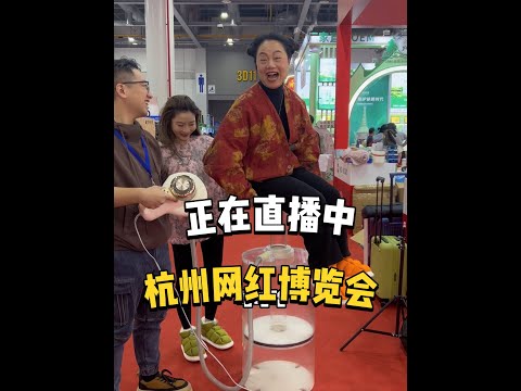 不但好用，性价比也很高的除螨仪，你不来一个吗#全民票选宅家过冬神器#居家好物 #除螨仪2024年11月29日12时39分55秒