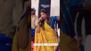 gujrati live garba program||kajal maheriya||#gujarati #garba #trending #viral #live #shorts #new