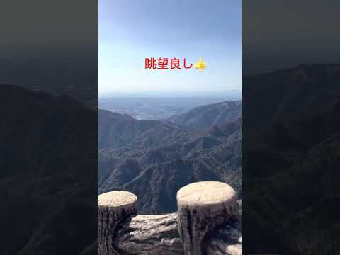 【絶景】御在所岳～鎌ｹ岳　２座ピークハント