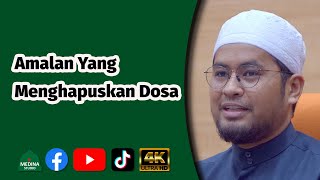 Ustaz Muhamad Aizuddin Kamarul Zaman - Sambungan Amalan Yang Menghapuskan Dosa | 4K