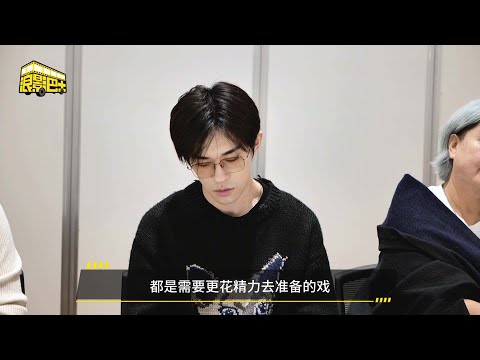 【易烊千玺】《小小的我》剧组采访花絮【Jackson Yee】