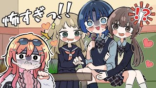 【手描き】青くんが体験した恐怖のモテエピソード【ホロライブ/火威青/一条莉々華 /切り抜き漫画】