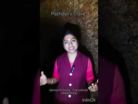 STEP INTO HISTORY AT PAZHASSI'S CAVE I Wentworth Eco Tourism I Cherambadi I Nilgiris