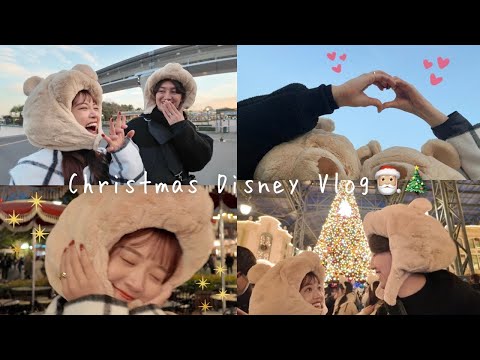 【Disney Vlog🎅🏼🎄❤️】17:00から夫婦でクリスマスディズニーデート🐾