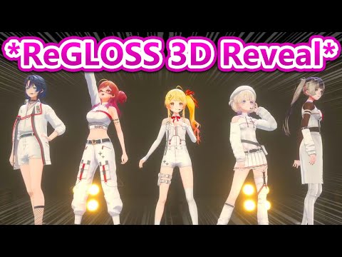 ReGLOSS Finally Reveals Their 3D Outfit All Together...