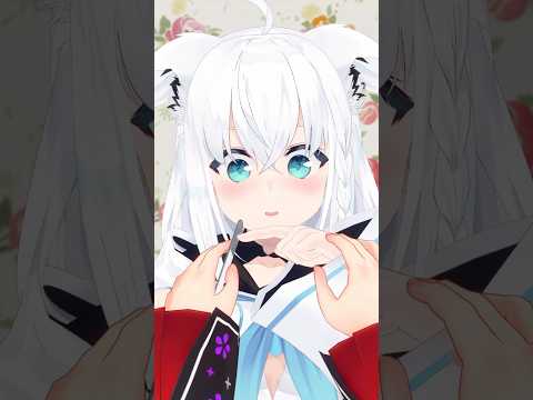 【ASMR】グルーミングされる白上フブキ #爪切り #大神ミオ #ホロライブ #hololive #フェチ