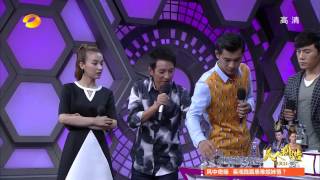 《快乐大本营》看点 Happy Camp 11/1 Recap: 韩栋点评茶叶满满都是吐槽-Han Dong Mocks At Tea Review【湖南卫视官方版】