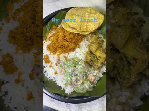 මං පව් මගේ දුප්පත් කෑම පිගාන දුකේ බෑ #mylunchplate#short