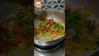 चमचमीत दोडक्याची भाजी | Turai Sabji | Ridge Gourd Gravy Vegetable Recipe #dodka #turaikisabji