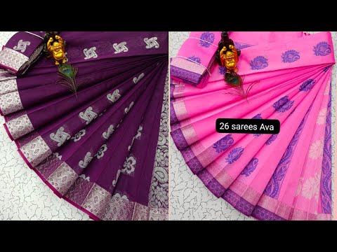 Fancy silk cotton sarees with price # online shopping # what's app- 9150198452