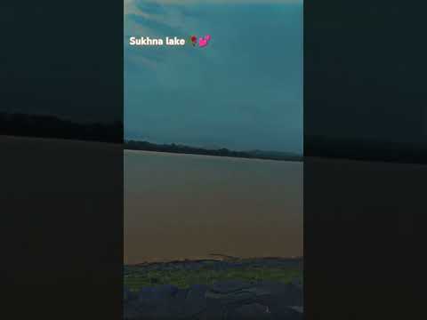 क्या मौसम है 💕🔥 #shorts #viral #reels #sukhnalake #chandigarh #trending #songbhojpuri #gaana