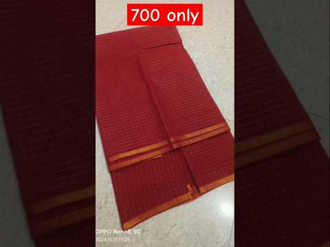 Madurai Sungudi Cotton jari checked border less saree WHATSAPP 9790271649 Saree only 100counts