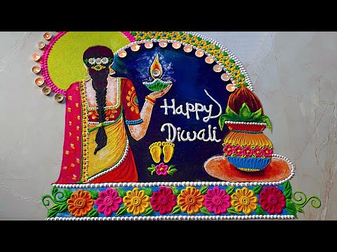 Easy & Unique Diwali Rangoli designs | Lakshmi Pujan rangoli design | दिवाली रंगोली