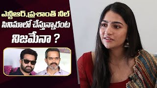 Actress Rukmini Vasanth Reacts on  NTR & Prashanth Neel Movie Offer | #NTR31| Manastars