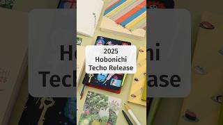 Which Hobonichi planner is best for you?