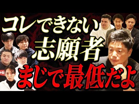 【削除覚悟】令和の虎で"完全ALL"を達成する裏技を教えます