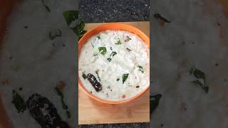 Summer Special Tadka Wala Dahi Chawal 🍚| Curd Rice Recipe #shorts