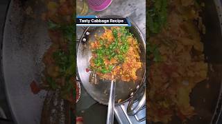 Tasty Cabbage Recipe #shorts #youtubeshorts #cooking #cabbagerecipe