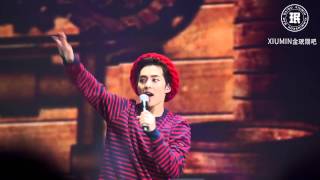 【XIUMIN金珉锡吧】150530 XIUMIN Peter pan focus