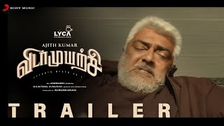 Vidaamuyarchi Trailer & Release date  | Ajith kumar | Trisha | MagizhThirumeni | Anirudh | Lyca