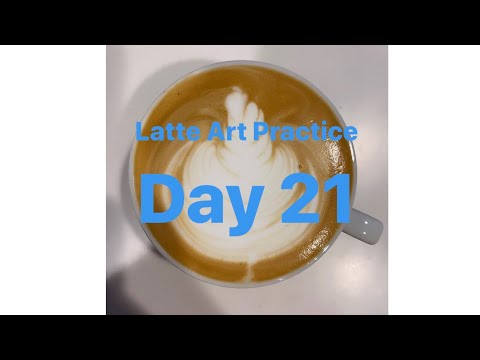 Latte Art Practice Day 21/ ラテアート練習記録 21日目/ 라떼 아트 연습 21 일차/ 第二一天拿铁艺术练习