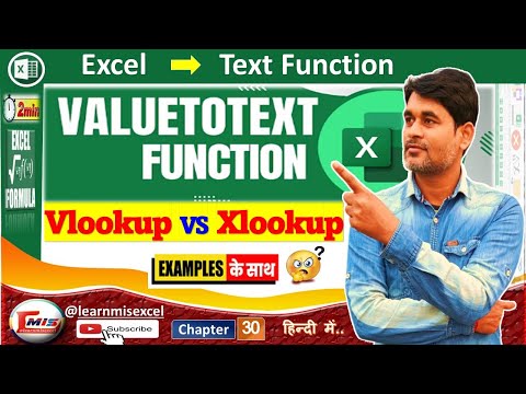 Valuetotext Formula in excel | You Don't Know How to use Value to text with Vlookup & Xlookup | P30