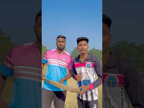 ये हरा देगा 🔥🤣🏏#bobby_4uhh #cricket #cricketshorts #shortsvideo #viral #viralshort #shorts #yt