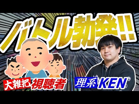 【KEN】コーンスープの作り方【スマブラSP】