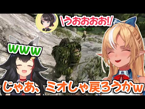 【ホロARK】ARKの世界でも楽しくス虐をする不知火フレアｗ【大空スバル/大神ミオ/ホロライブ切り抜き】