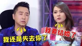 庾澄庆&伊能静：现实版be高干文学，一首《春泥》有多意难平？