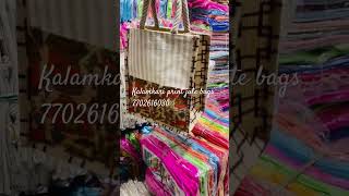 Kalamkari jute bags wholesale | 7702616030 | #jutebags #jute #returngifts #giftbag #weddinggift