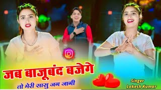 सपनों को मेरे महल बिखर गये  रौउ काली रातन्मे || Sapno Ke Mere Mhal Bhikar Gaye ||  Ashu Ghuraiya