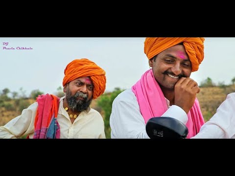 Gana Vaju Dya-  REMIX By DJ Pravin Chikhale || Vinayak Pawar || Adarsh Shinde || Rohit Nagbhide