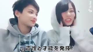 TikTok　うるさい広告集