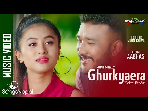 पूर्णिमा लामाको घुर्काएर | GHURKAYERA - PURNIMA LAMA | New Nepali Adhunik Song 2019