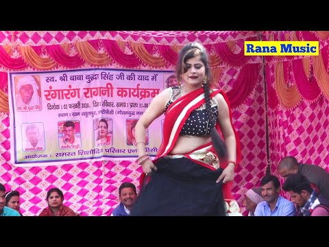 DJ Song || खुलके मौज उडावेगी रजपूतों में ब्याहवेगी || Upendra Rana